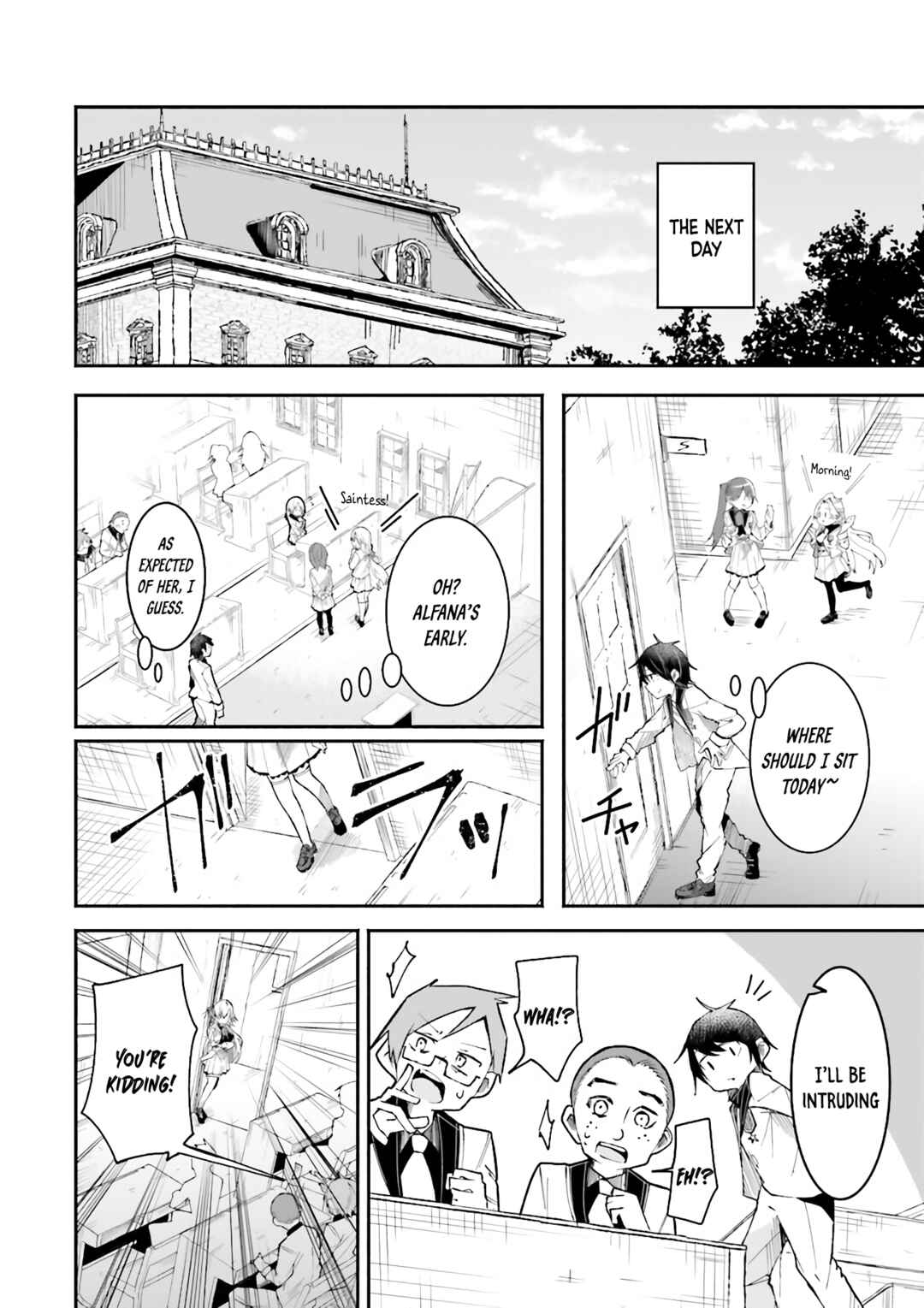 Isekai de Haishin Katsudou wo Shitara Tairyou no Yandere Shinja wo Umidashite Shimatta Ken Chapter 7 page 7