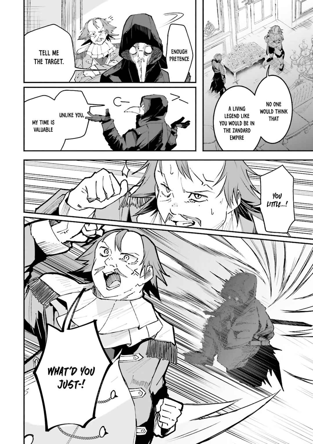 Isekai de Haishin Katsudou wo Shitara Tairyou no Yandere Shinja wo Umidashite Shimatta Ken Chapter 8 page 3