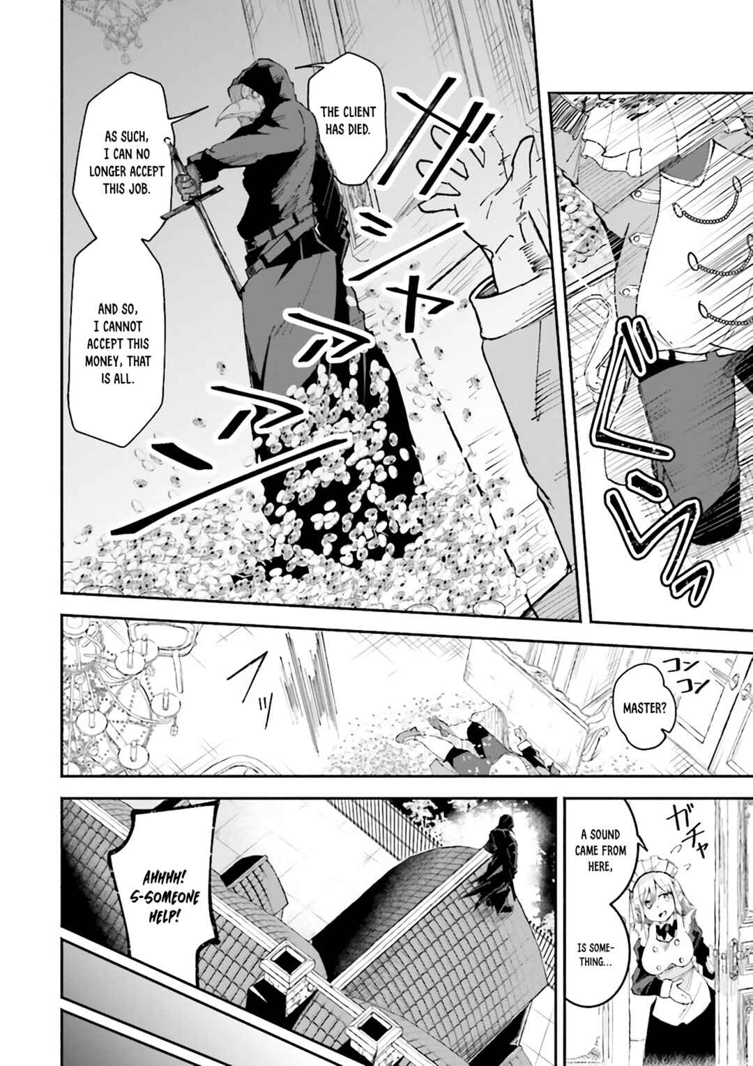 Isekai de Haishin Katsudou wo Shitara Tairyou no Yandere Shinja wo Umidashite Shimatta Ken Chapter 8 page 7