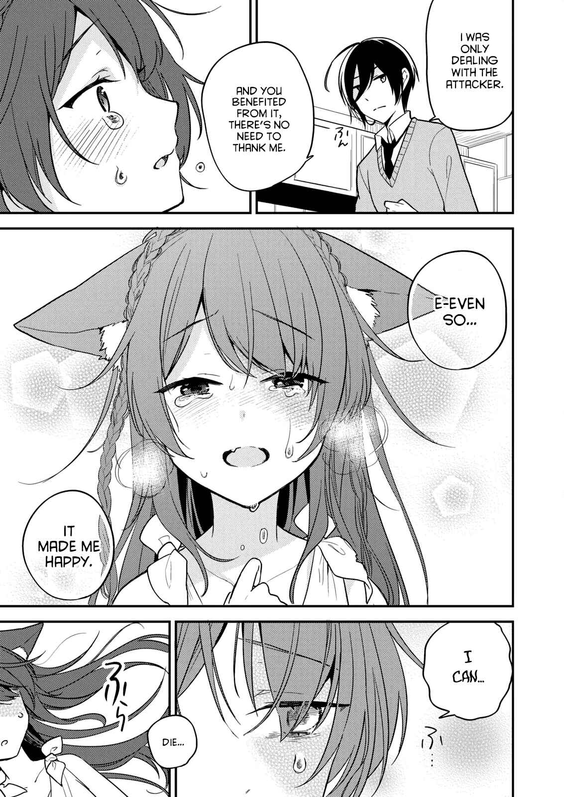 Isekai de Kojiin wo Hiraita kedo, Naze ka Darehitori Sudatou to Shinai Ken Chapter 1 page 9