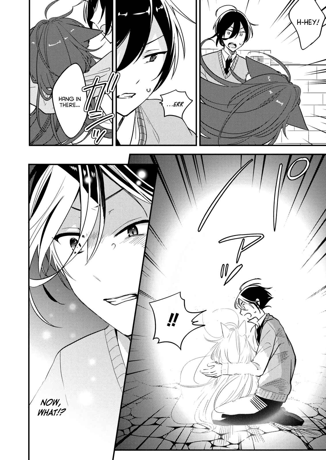 Isekai de Kojiin wo Hiraita kedo, Naze ka Darehitori Sudatou to Shinai Ken Chapter 1 page 10