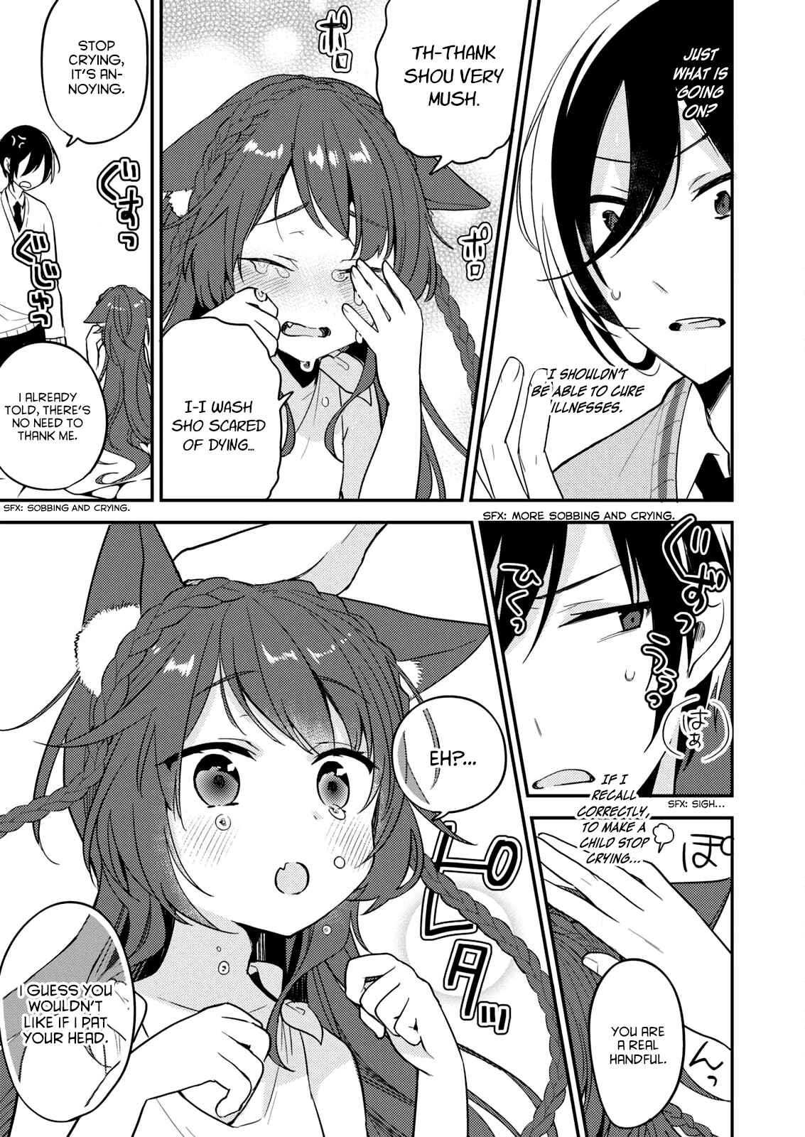 Isekai de Kojiin wo Hiraita kedo, Naze ka Darehitori Sudatou to Shinai Ken Chapter 1 page 13
