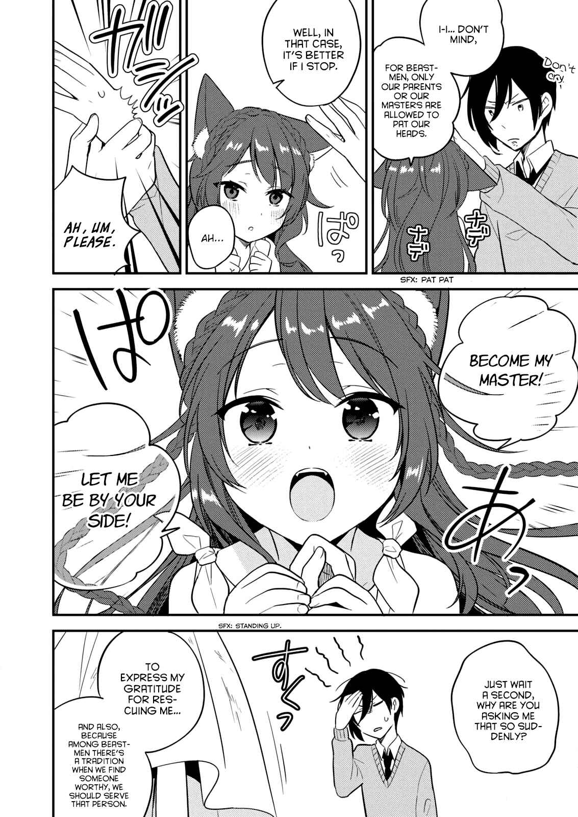 Isekai de Kojiin wo Hiraita kedo, Naze ka Darehitori Sudatou to Shinai Ken Chapter 1 page 14