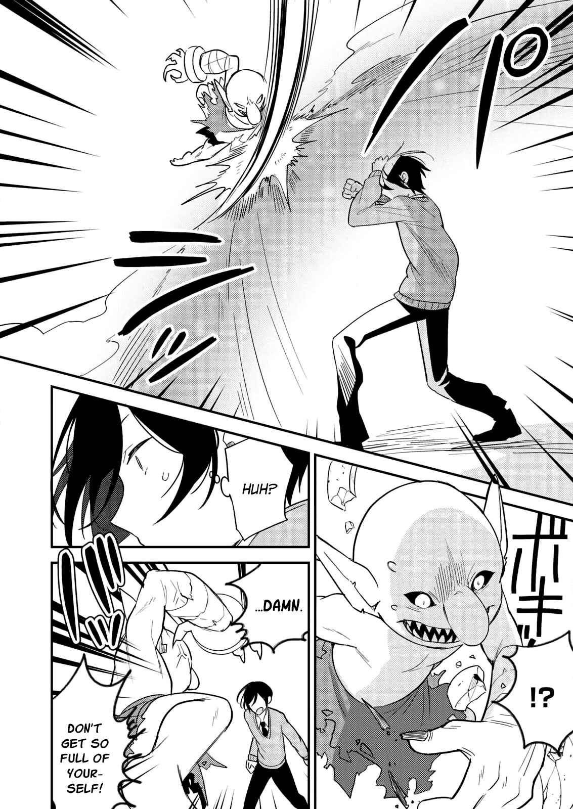 Isekai de Kojiin wo Hiraita kedo, Naze ka Darehitori Sudatou to Shinai Ken Chapter 1 page 6