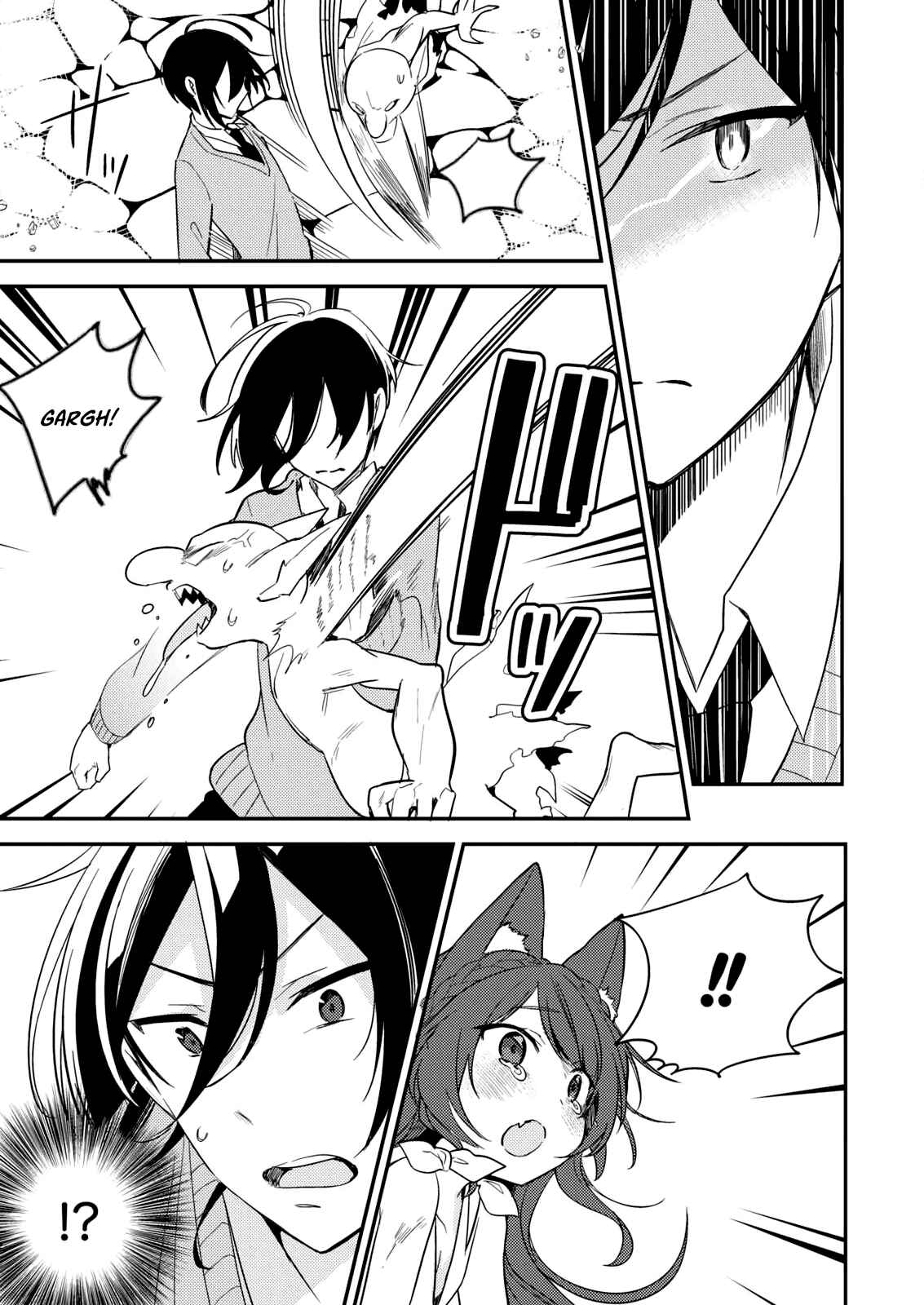 Isekai de Kojiin wo Hiraita kedo, Naze ka Darehitori Sudatou to Shinai Ken Chapter 1 page 7