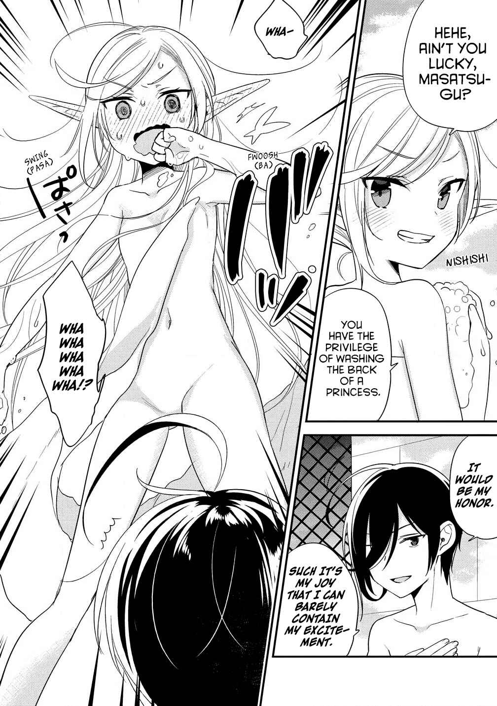 Isekai de Kojiin wo Hiraita kedo, Naze ka Darehitori Sudatou to Shinai Ken Chapter 15 page 9