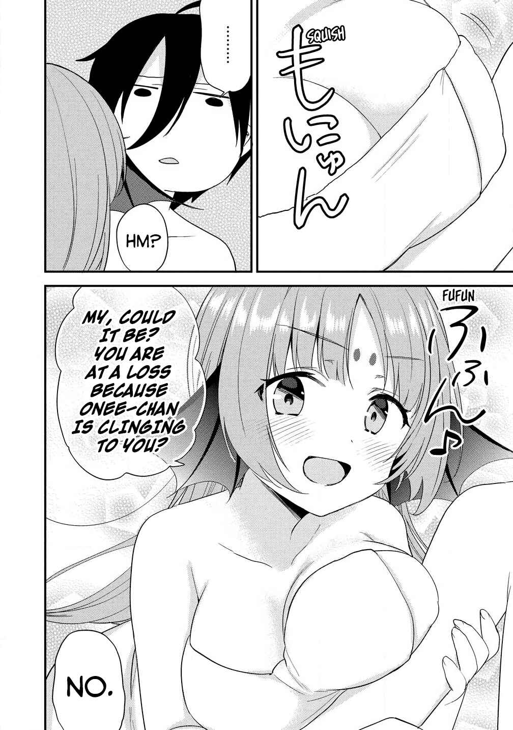 Isekai de Kojiin wo Hiraita kedo, Naze ka Darehitori Sudatou to Shinai Ken Chapter 15 page 11