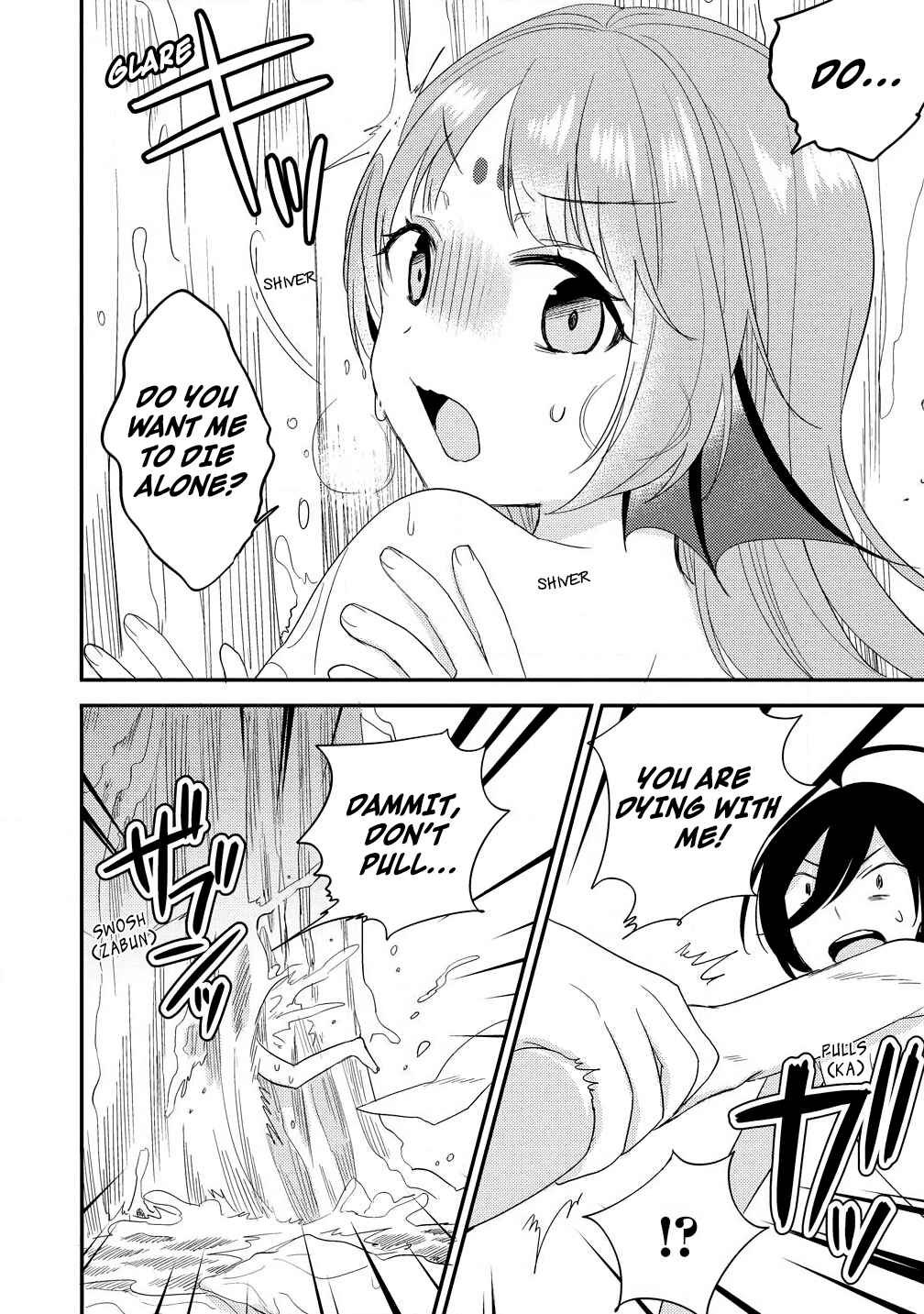 Isekai de Kojiin wo Hiraita kedo, Naze ka Darehitori Sudatou to Shinai Ken Chapter 15 page 15