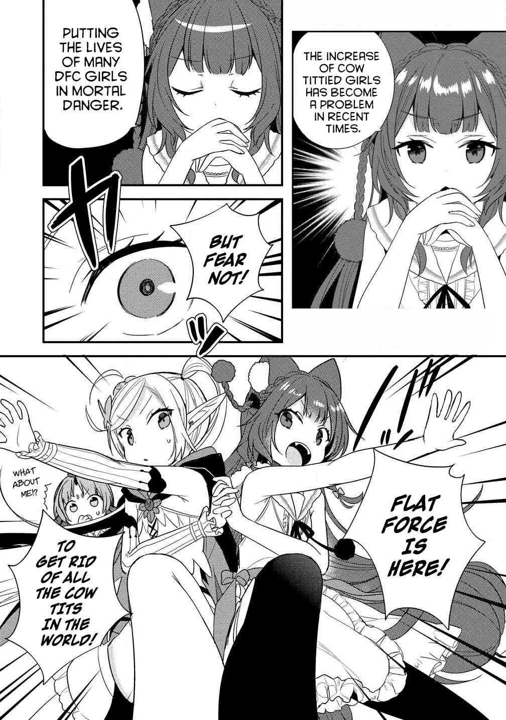 Isekai de Kojiin wo Hiraita kedo, Naze ka Darehitori Sudatou to Shinai Ken Chapter 15 page 17