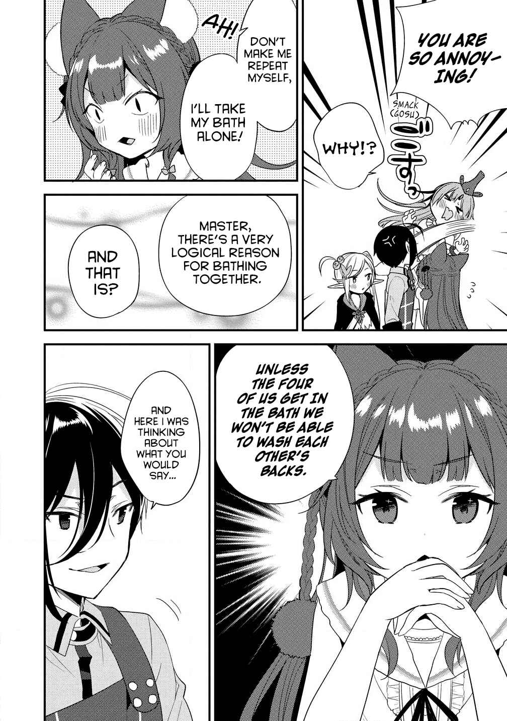 Isekai de Kojiin wo Hiraita kedo, Naze ka Darehitori Sudatou to Shinai Ken Chapter 15 page 3