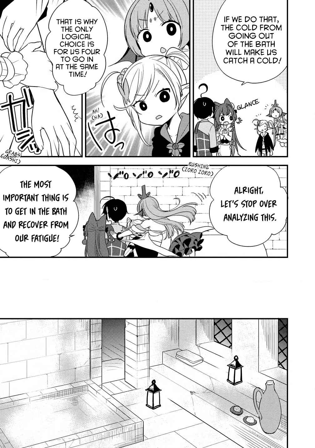 Isekai de Kojiin wo Hiraita kedo, Naze ka Darehitori Sudatou to Shinai Ken Chapter 15 page 6