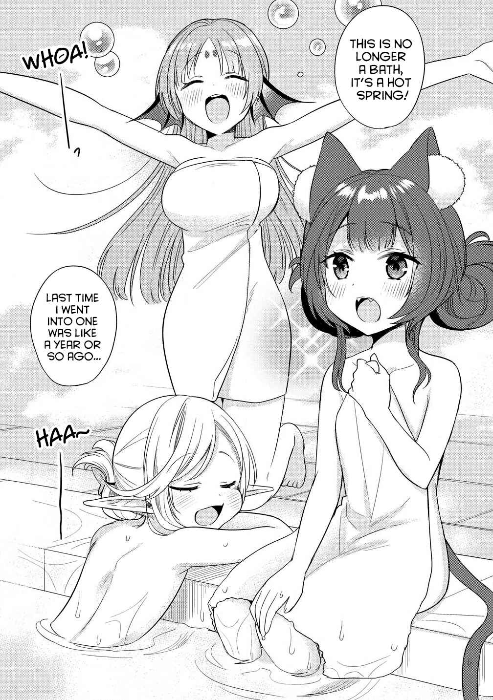 Isekai de Kojiin wo Hiraita kedo, Naze ka Darehitori Sudatou to Shinai Ken Chapter 15 page 7
