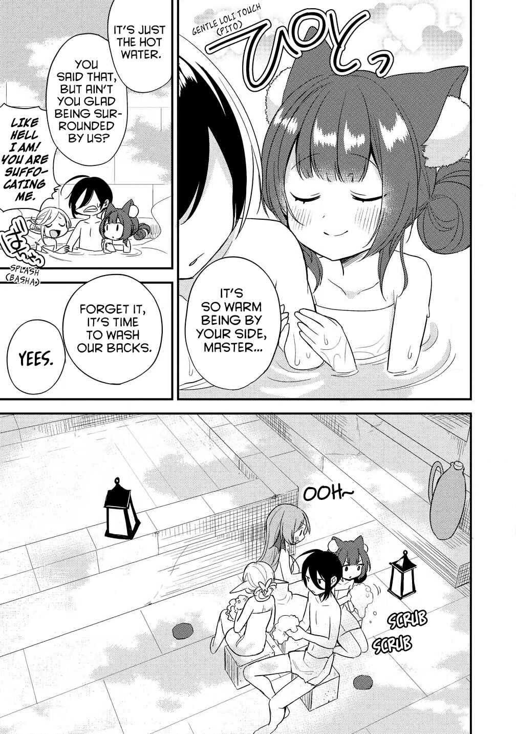 Isekai de Kojiin wo Hiraita kedo, Naze ka Darehitori Sudatou to Shinai Ken Chapter 15 page 8