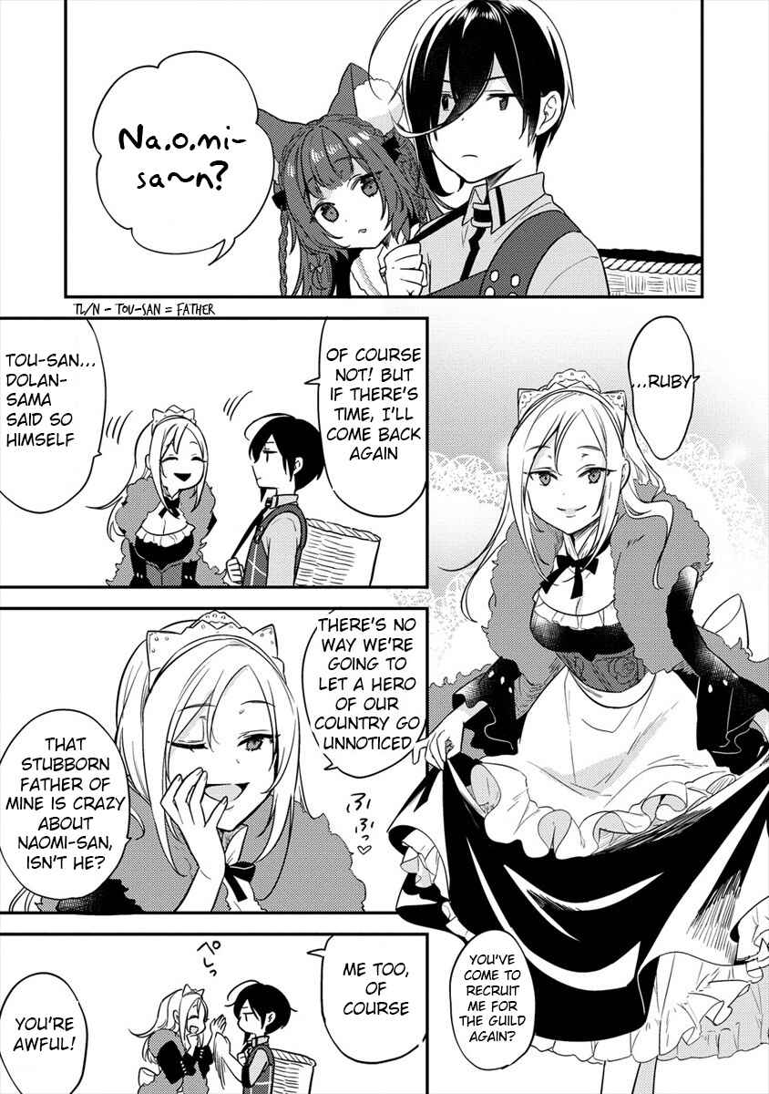 Isekai de Kojiin wo Hiraita kedo, Naze ka Darehitori Sudatou to Shinai Ken Chapter 26 page 9