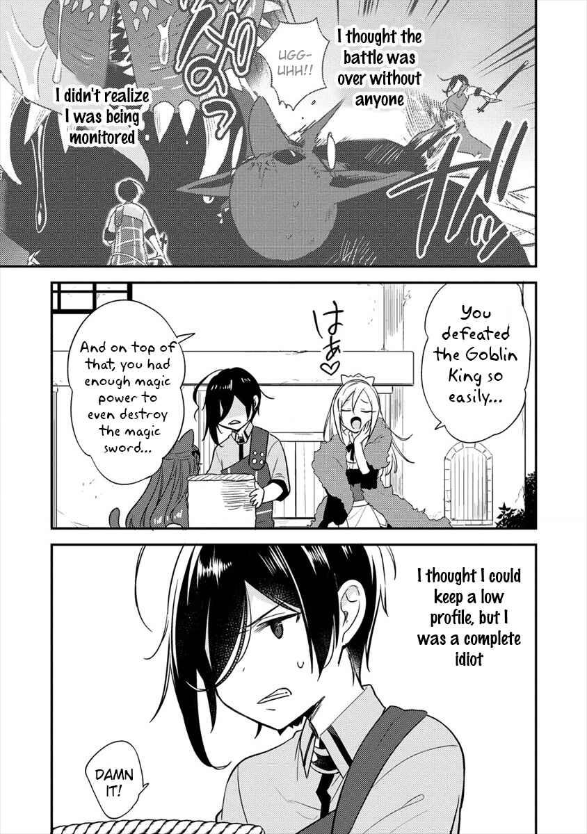 Isekai de Kojiin wo Hiraita kedo, Naze ka Darehitori Sudatou to Shinai Ken Chapter 26 page 11