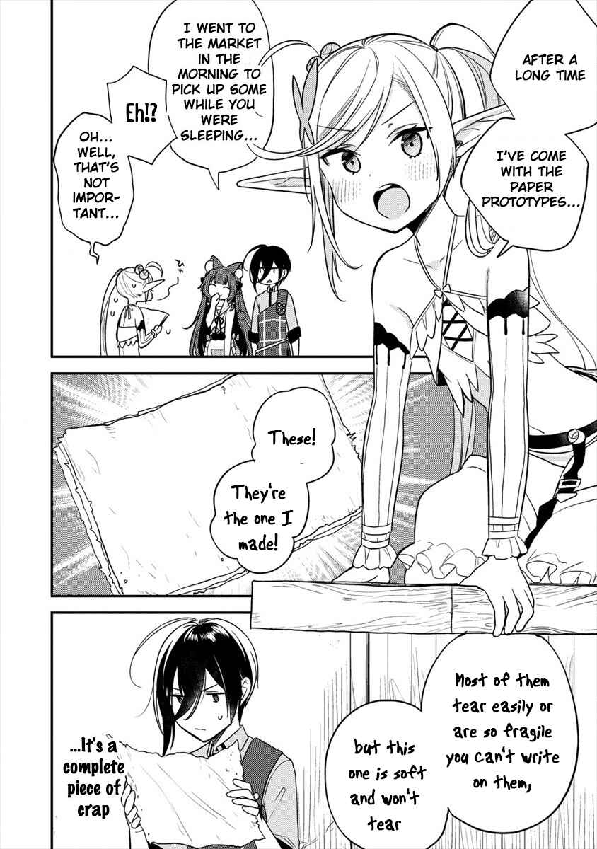 Isekai de Kojiin wo Hiraita kedo, Naze ka Darehitori Sudatou to Shinai Ken Chapter 26 page 14