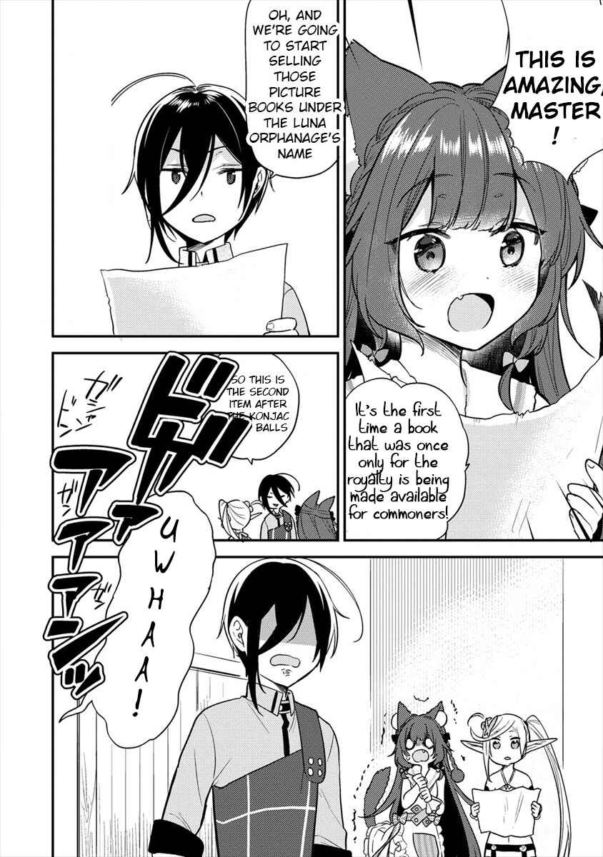Isekai de Kojiin wo Hiraita kedo, Naze ka Darehitori Sudatou to Shinai Ken Chapter 26 page 16