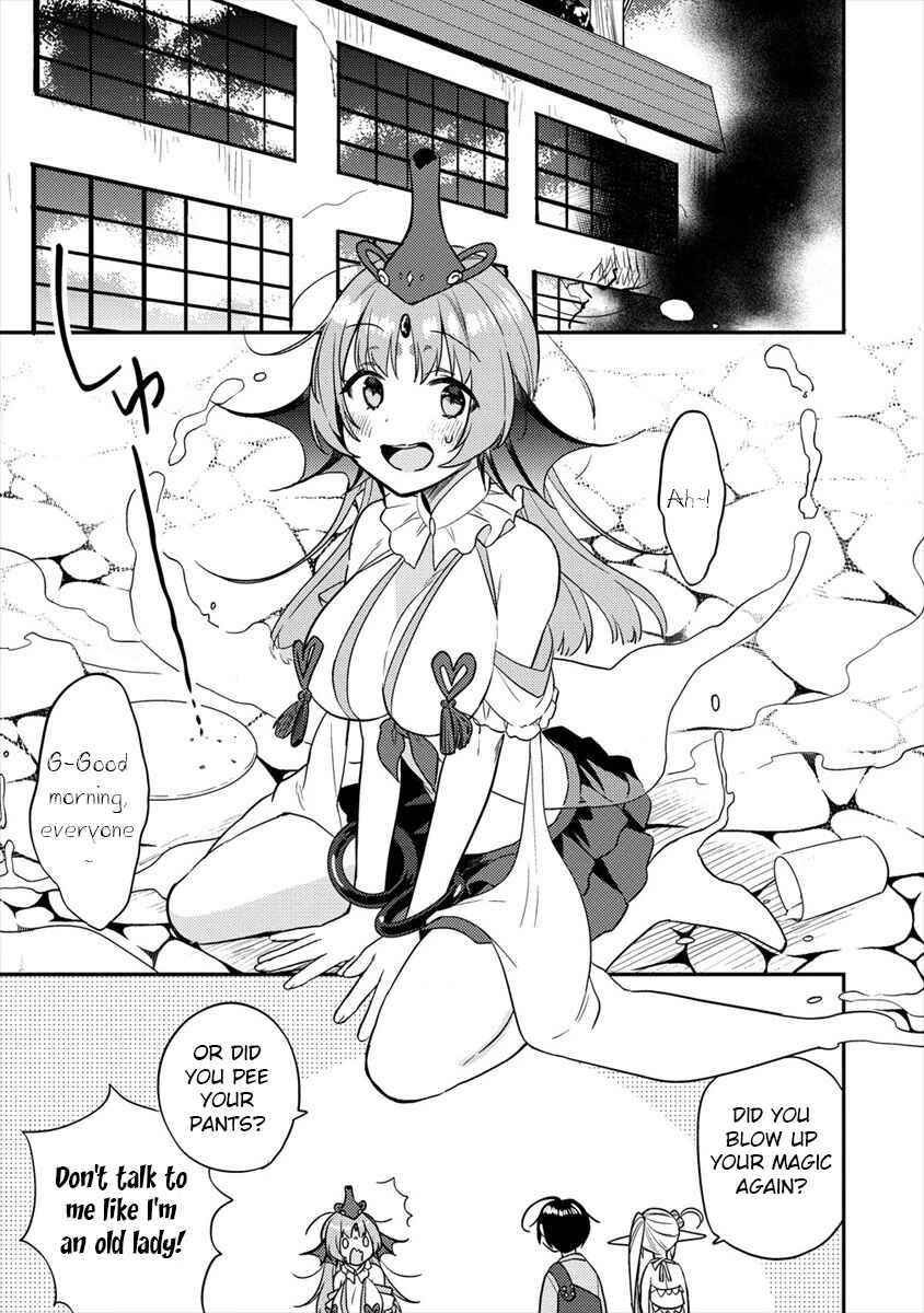 Isekai de Kojiin wo Hiraita kedo, Naze ka Darehitori Sudatou to Shinai Ken Chapter 26 page 17