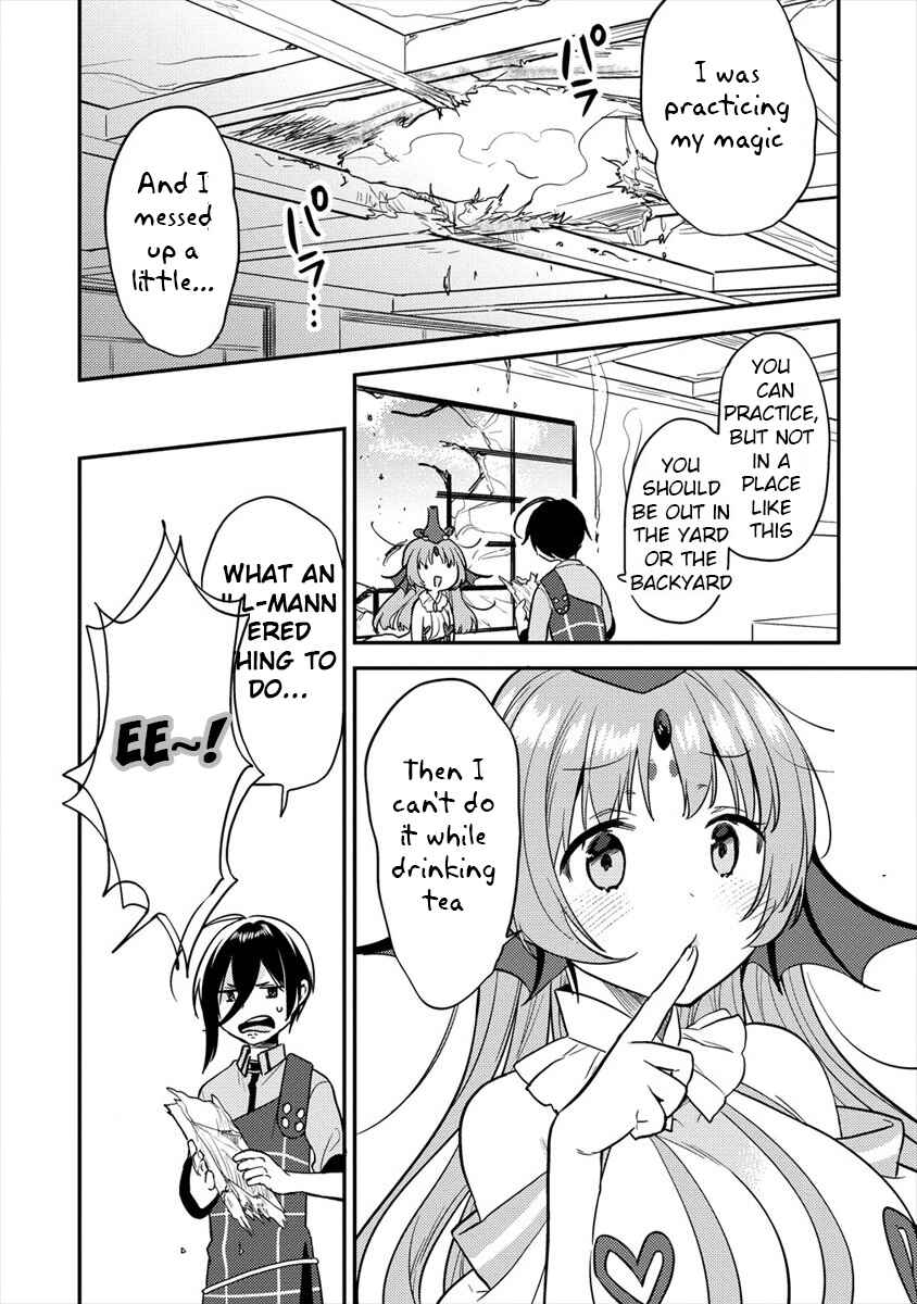 Isekai de Kojiin wo Hiraita kedo, Naze ka Darehitori Sudatou to Shinai Ken Chapter 26 page 18