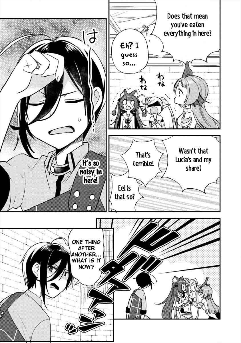 Isekai de Kojiin wo Hiraita kedo, Naze ka Darehitori Sudatou to Shinai Ken Chapter 26 page 19