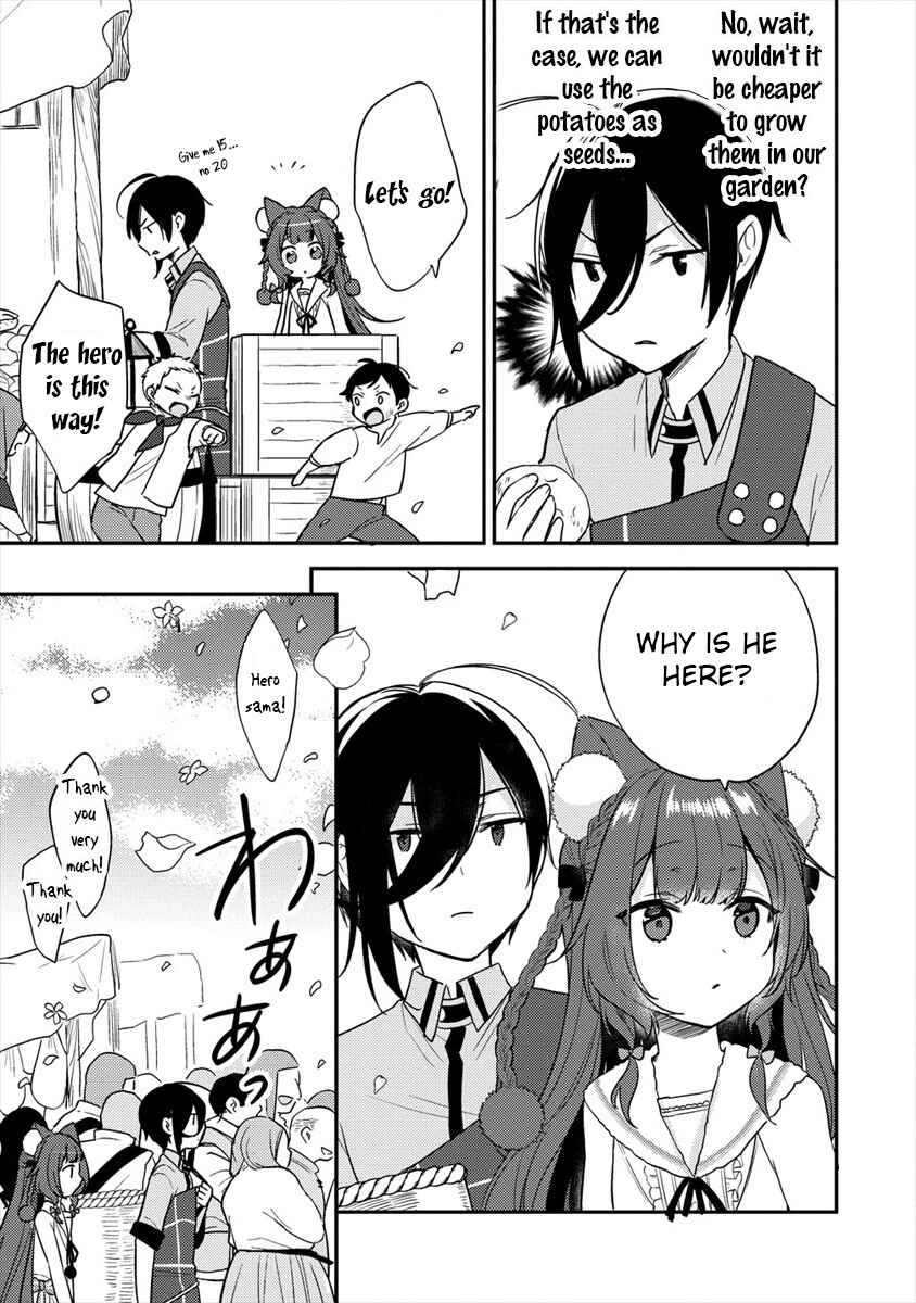 Isekai de Kojiin wo Hiraita kedo, Naze ka Darehitori Sudatou to Shinai Ken Chapter 26 page 3