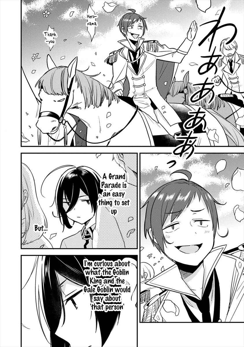 Isekai de Kojiin wo Hiraita kedo, Naze ka Darehitori Sudatou to Shinai Ken Chapter 26 page 4