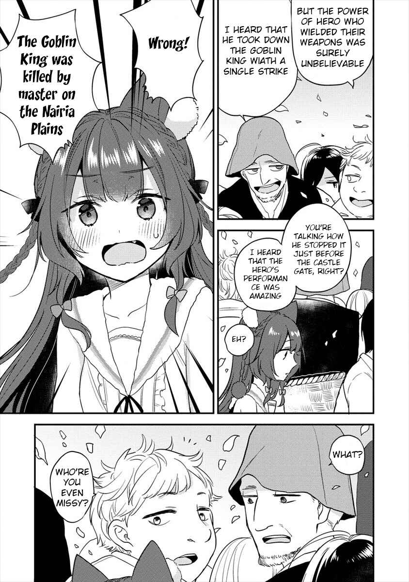 Isekai de Kojiin wo Hiraita kedo, Naze ka Darehitori Sudatou to Shinai Ken Chapter 26 page 5