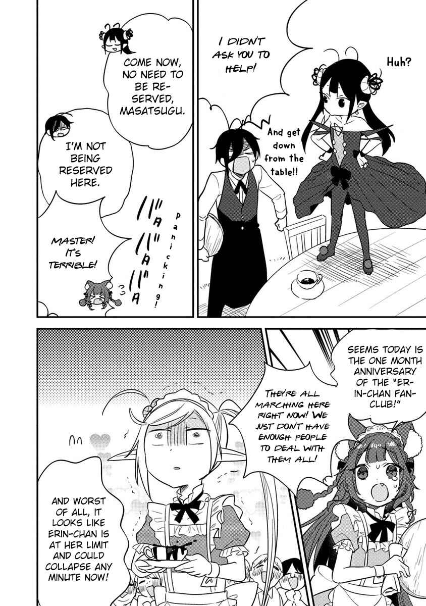 Isekai de Kojiin wo Hiraita kedo, Naze ka Darehitori Sudatou to Shinai Ken Chapter 50 page 12
