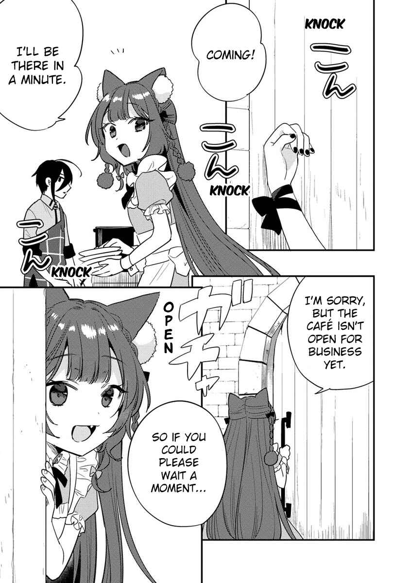 Isekai de Kojiin wo Hiraita kedo, Naze ka Darehitori Sudatou to Shinai Ken Chapter 50 page 1