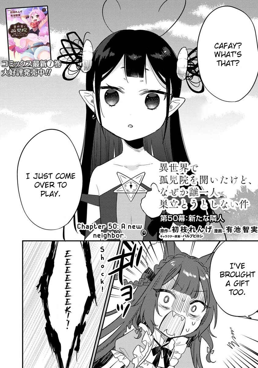 Isekai de Kojiin wo Hiraita kedo, Naze ka Darehitori Sudatou to Shinai Ken Chapter 50 page 2