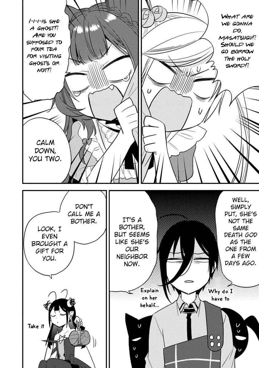 Isekai de Kojiin wo Hiraita kedo, Naze ka Darehitori Sudatou to Shinai Ken Chapter 50 page 4
