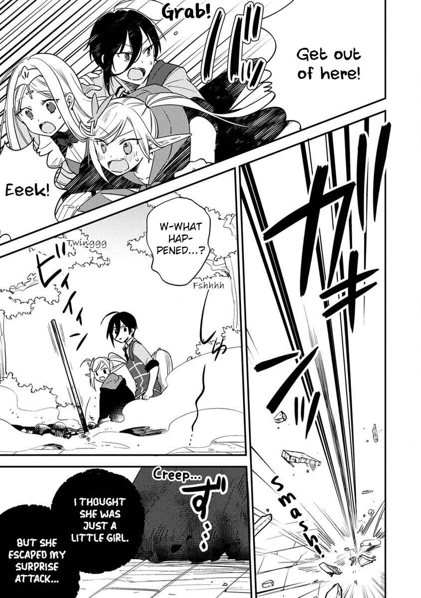 Isekai de Kojiin wo Hiraita kedo, Naze ka Darehitori Sudatou to Shinai Ken Chapter 52 page 9