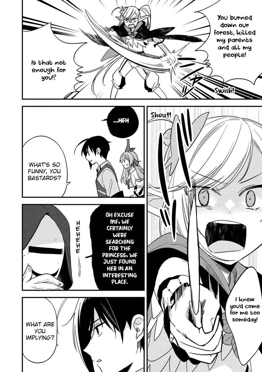 Isekai de Kojiin wo Hiraita kedo, Naze ka Darehitori Sudatou to Shinai Ken Chapter 52 page 12
