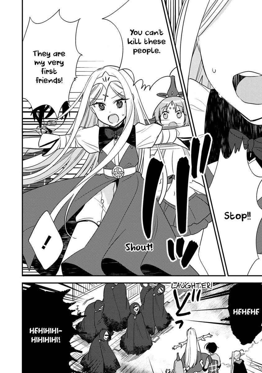 Isekai de Kojiin wo Hiraita kedo, Naze ka Darehitori Sudatou to Shinai Ken Chapter 52 page 14
