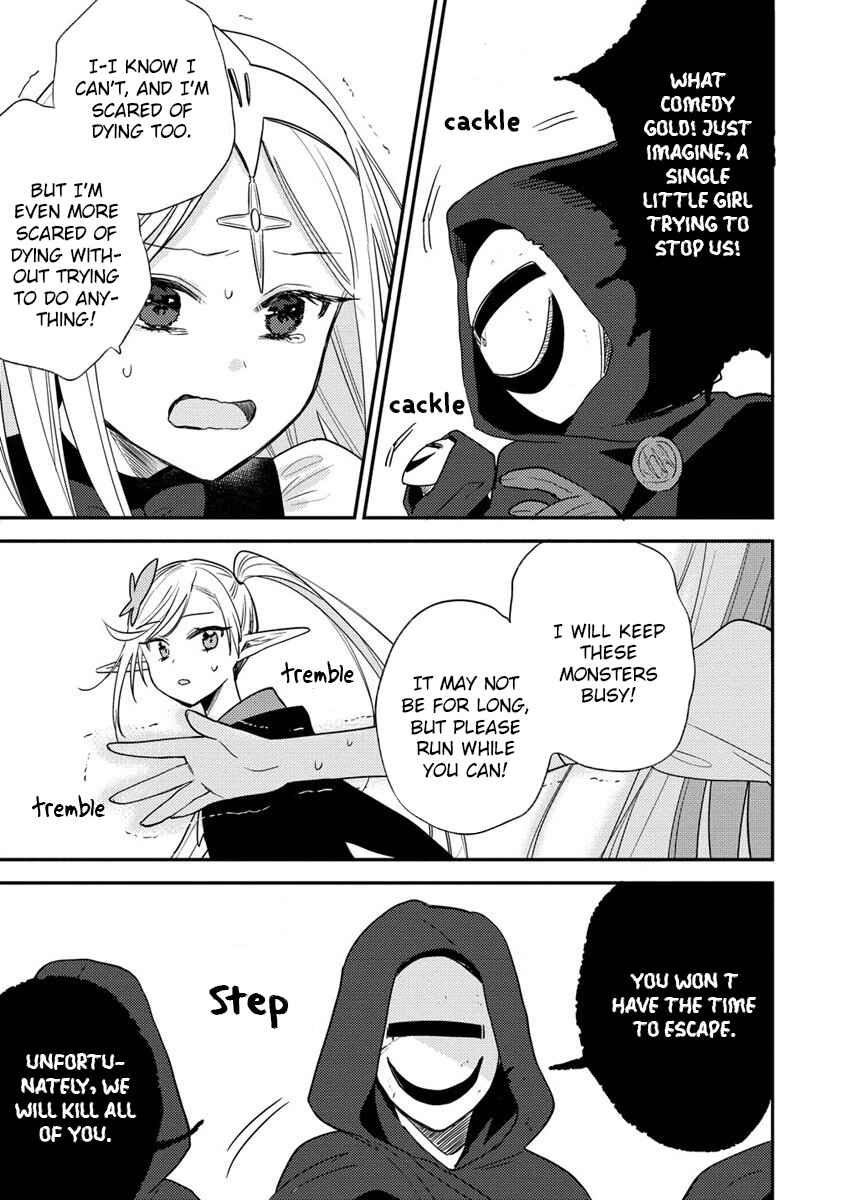 Isekai de Kojiin wo Hiraita kedo, Naze ka Darehitori Sudatou to Shinai Ken Chapter 52 page 15