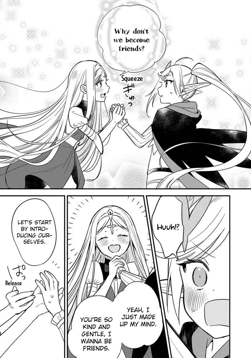 Isekai de Kojiin wo Hiraita kedo, Naze ka Darehitori Sudatou to Shinai Ken Chapter 52 page 3