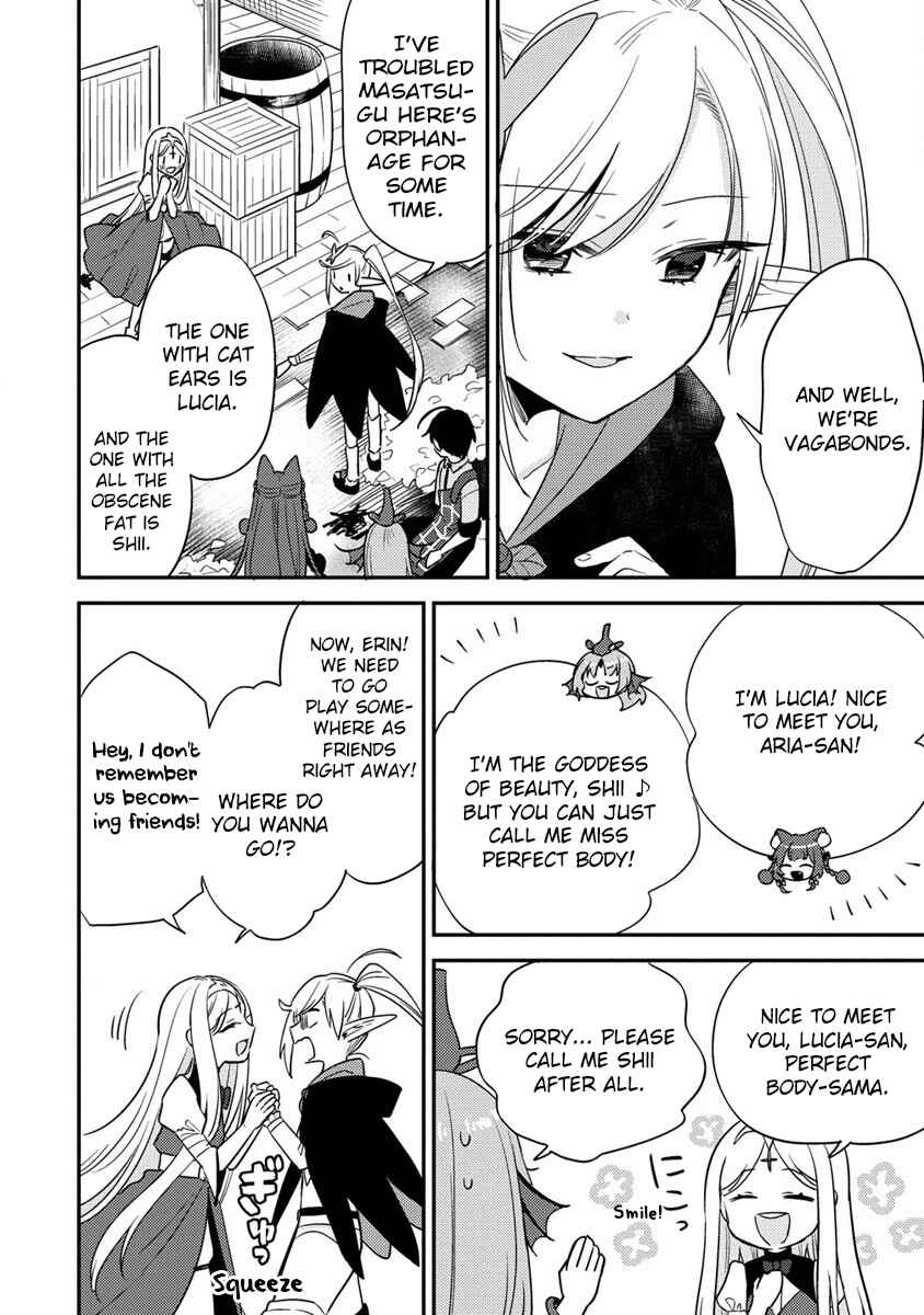 Isekai de Kojiin wo Hiraita kedo, Naze ka Darehitori Sudatou to Shinai Ken Chapter 52 page 6