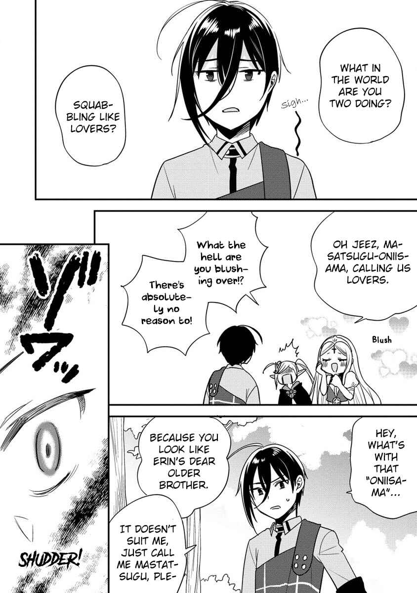 Isekai de Kojiin wo Hiraita kedo, Naze ka Darehitori Sudatou to Shinai Ken Chapter 52 page 8