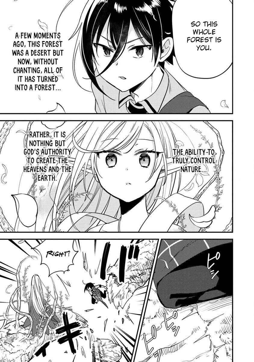 Isekai de Kojiin wo Hiraita kedo, Naze ka Darehitori Sudatou to Shinai Ken Chapter 58 page 9
