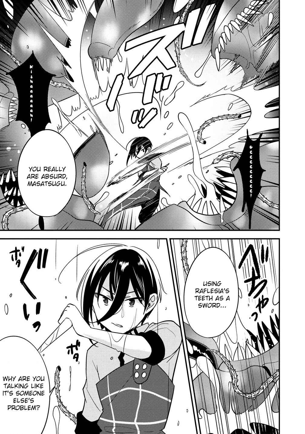 Isekai de Kojiin wo Hiraita kedo, Naze ka Darehitori Sudatou to Shinai Ken Chapter 58 page 11