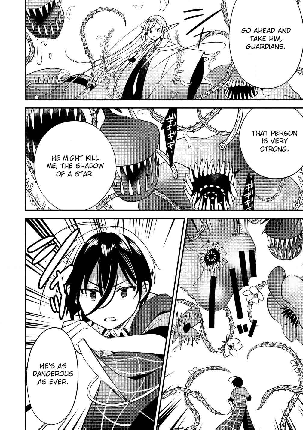Isekai de Kojiin wo Hiraita kedo, Naze ka Darehitori Sudatou to Shinai Ken Chapter 58 page 12