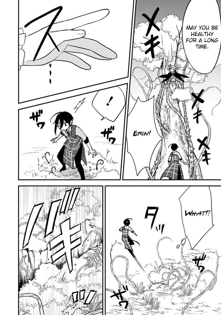 Isekai de Kojiin wo Hiraita kedo, Naze ka Darehitori Sudatou to Shinai Ken Chapter 58 page 2