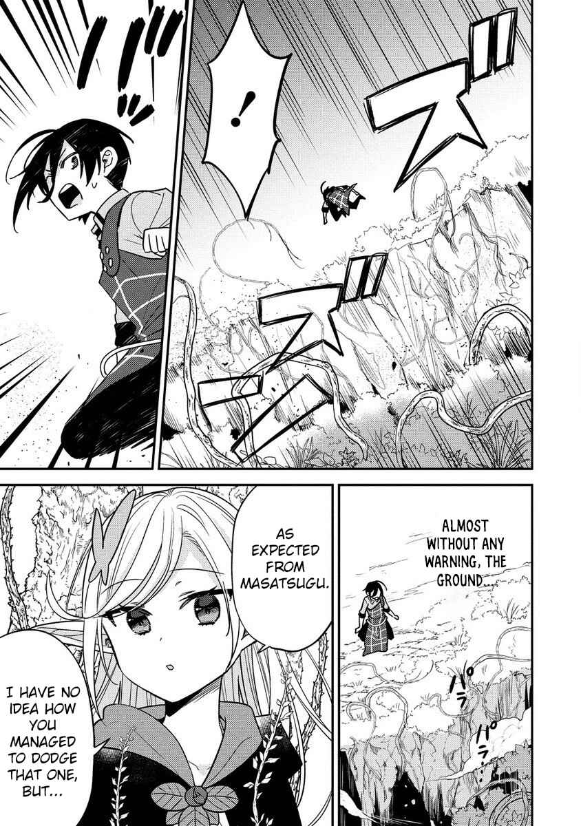 Isekai de Kojiin wo Hiraita kedo, Naze ka Darehitori Sudatou to Shinai Ken Chapter 58 page 3