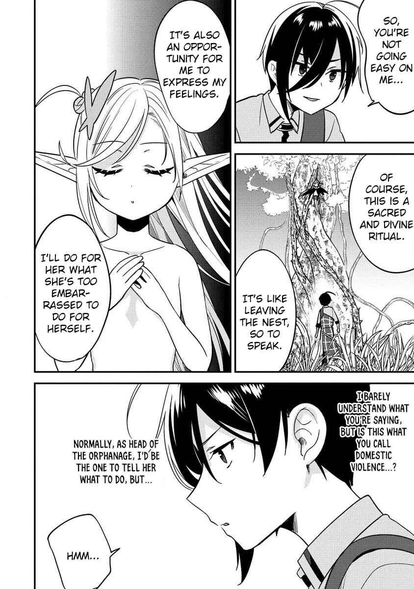 Isekai de Kojiin wo Hiraita kedo, Naze ka Darehitori Sudatou to Shinai Ken Chapter 58 page 4
