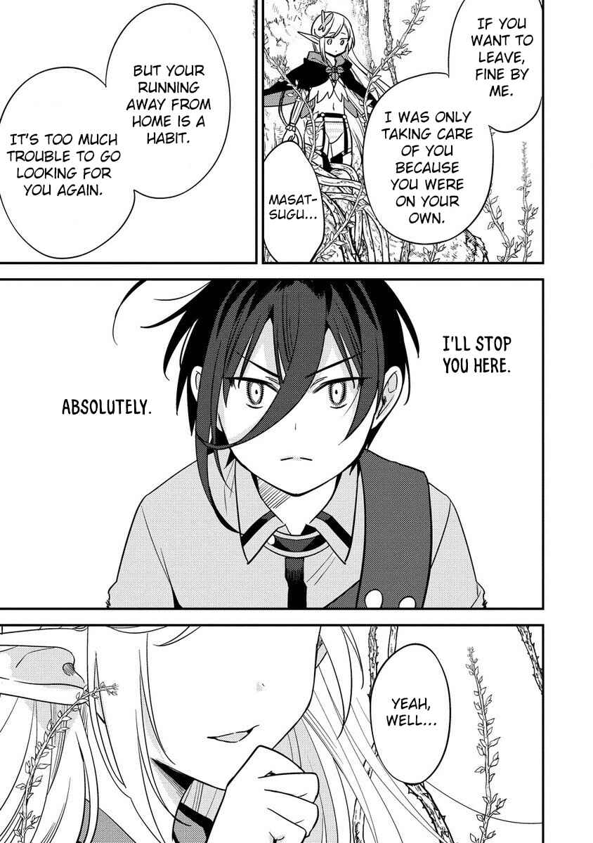 Isekai de Kojiin wo Hiraita kedo, Naze ka Darehitori Sudatou to Shinai Ken Chapter 58 page 5