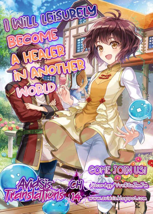 Isekai de Nonbiri Iyashi te Hajimemasu ~Doku nimo Kusuri nimo Naranai kara Tensei Shita Ohanashi~ Chapter 14 page 0