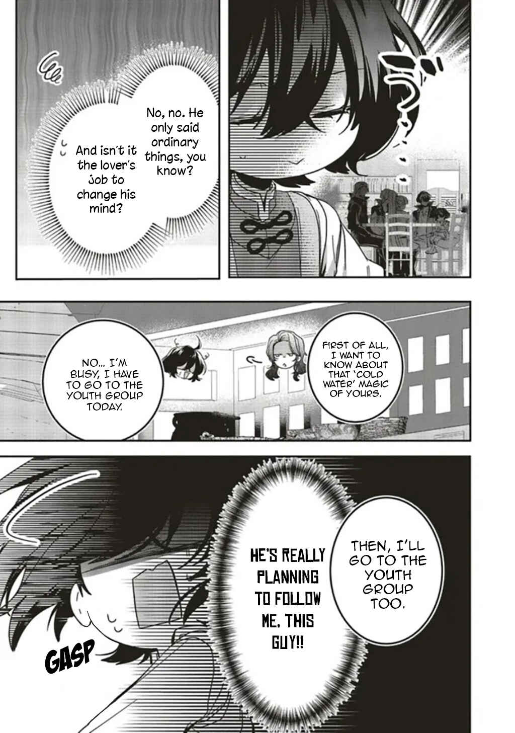 Isekai de Nonbiri Iyashi te Hajimemasu ~Doku nimo Kusuri nimo Naranai kara Tensei Shita Ohanashi~ Chapter 14 page 10