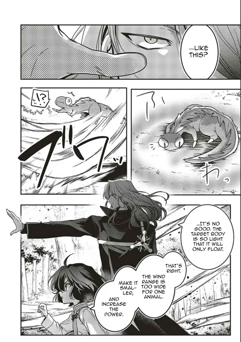 Isekai de Nonbiri Iyashi te Hajimemasu ~Doku nimo Kusuri nimo Naranai kara Tensei Shita Ohanashi~ Chapter 14 page 15
