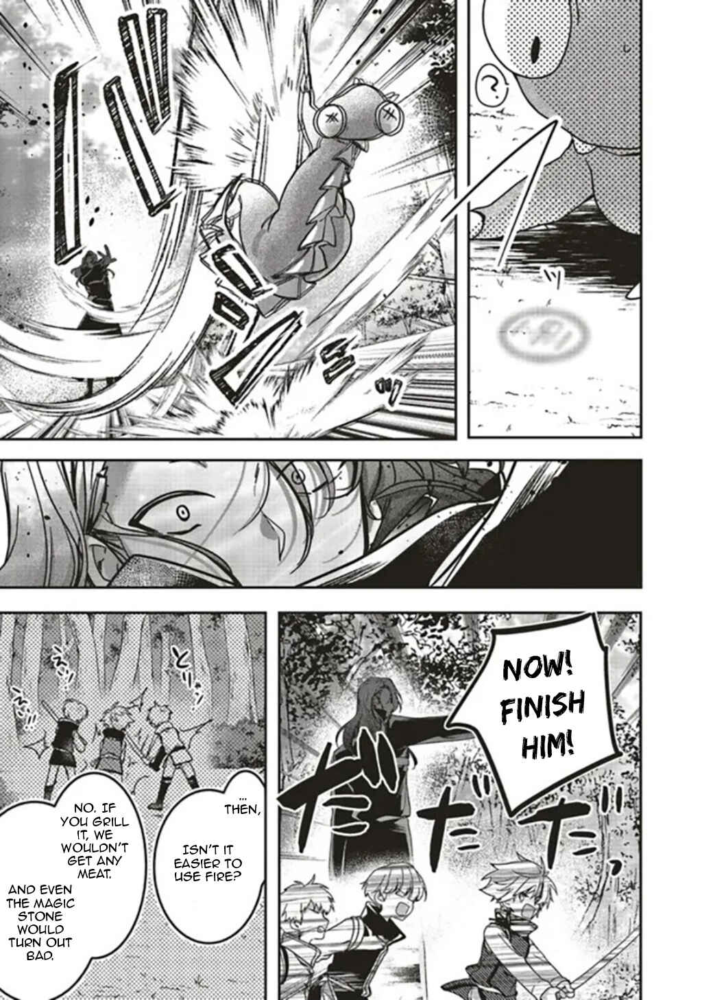 Isekai de Nonbiri Iyashi te Hajimemasu ~Doku nimo Kusuri nimo Naranai kara Tensei Shita Ohanashi~ Chapter 14 page 16