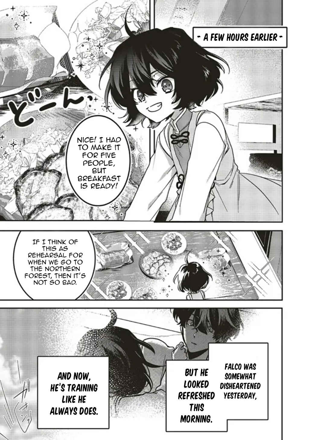 Isekai de Nonbiri Iyashi te Hajimemasu ~Doku nimo Kusuri nimo Naranai kara Tensei Shita Ohanashi~ Chapter 14 page 4